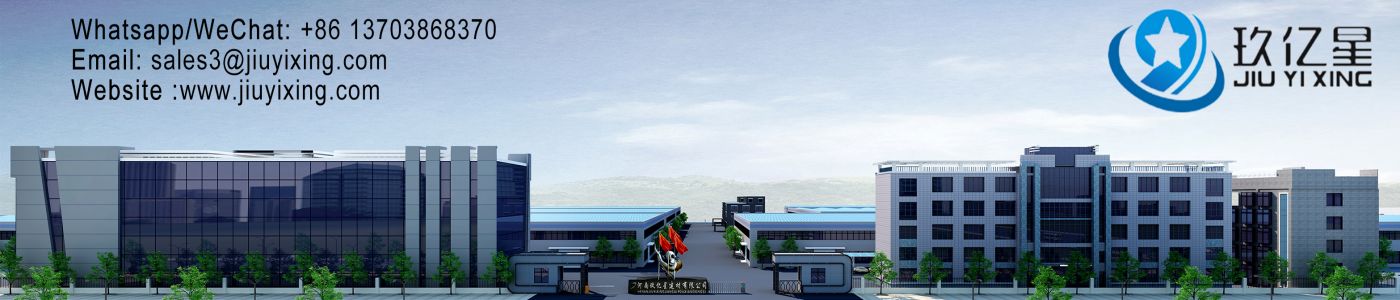 Henan Jiuyixing Building Materials Co., Ltd